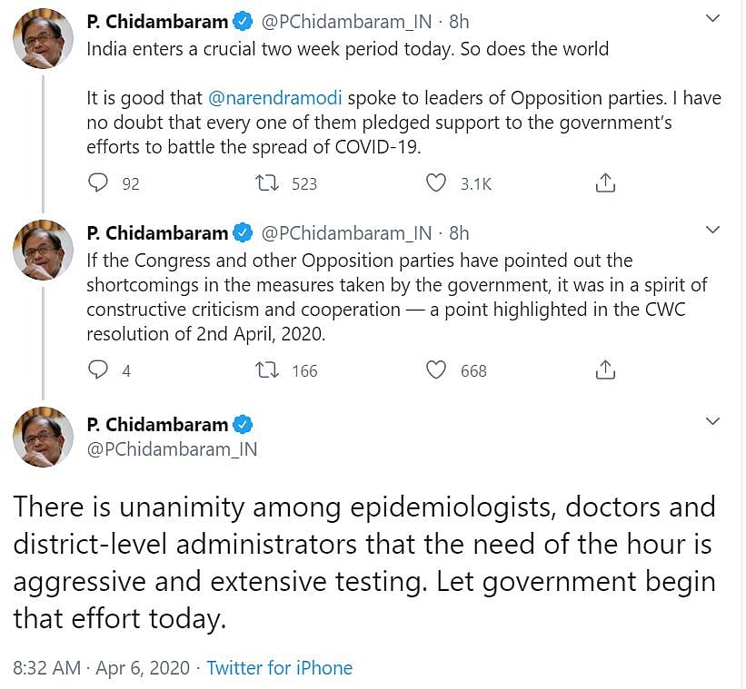 “அடுத்த 2 வாரங்கள் மிகமுக்கியமான காலகட்டம்; பரவலான பரிசோதனை தேவை” - ப.சிதம்பரம் வலியுறுத்தல்! #COVID19 