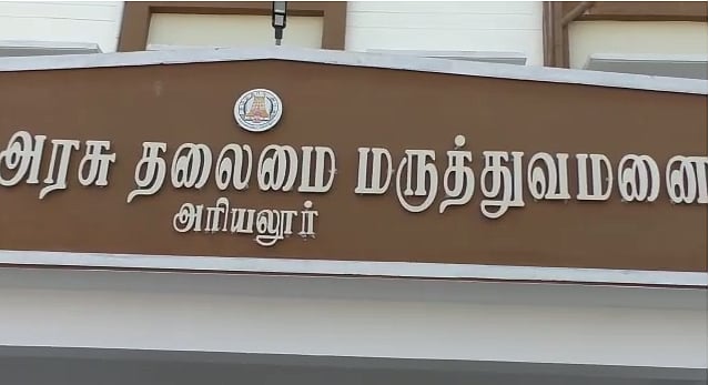 “கொரோனா வார்டில் சிகிச்சை பெற்று வந்தவர் தற்கொலை” - கேரளாவில் இருந்து நடந்தே வந்தவரா? - அதிர்ச்சி தகவல்!