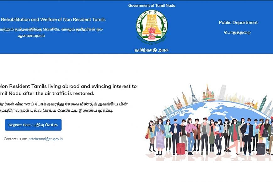 “வெளிநாடுகளில் சிக்கியுள்ள தமிழர்கள் தாயகம் திரும்ப...” - தமிழக அரசு அறிவிப்பு!