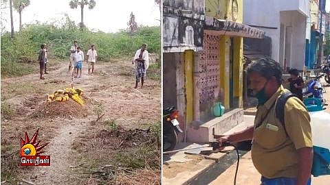 “தாயின் இறுதிச்சடங்கு முடிந்த அடுத்தகணமே பணிக்குவந்த தூய்மைப் பணியாளர்”: பெரம்பலூரில் நெகிழ்ச்சி சம்பவம்!