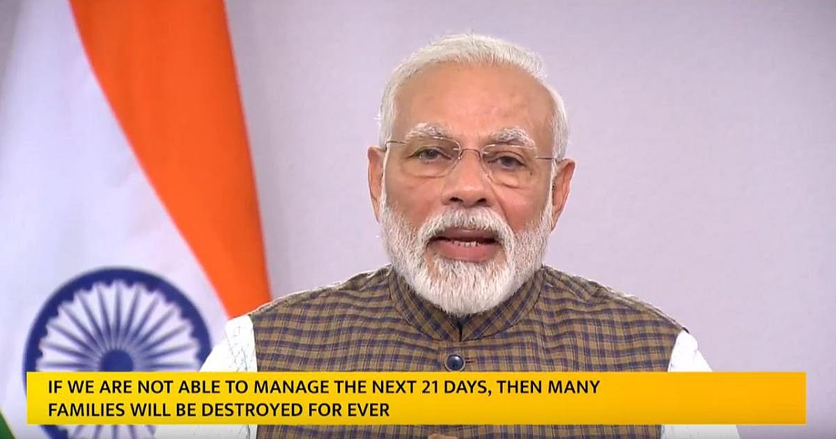 #Covid19 : “கடைசியாக விழித்தது யார் தவறு மிஸ்டர். மோடி?” - மன்னிக்க முடியுமா? Part 2