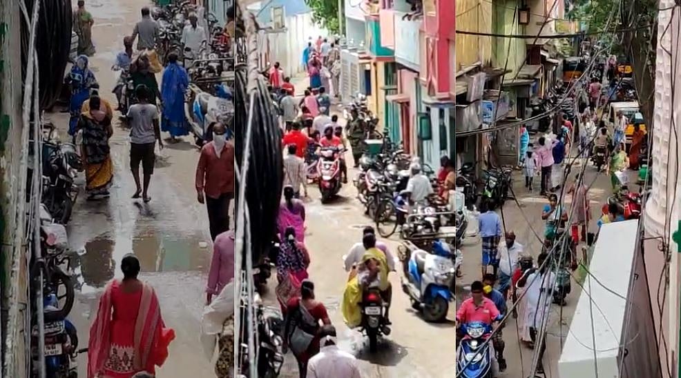 ராயபுரம்