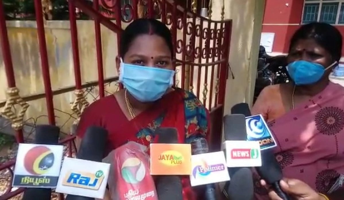 கார்த்திகா