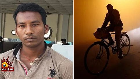 “850 கி.மீ சைக்கிளில் பயணித்தும் திருமணம் நடைபெறாத சோகம்” : உத்தர பிரதேசத்தில் மணமகன் வேதனை!