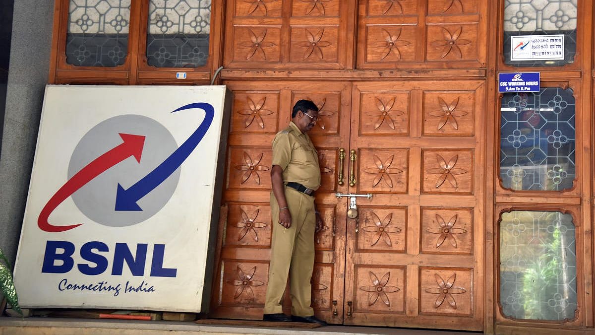 “BSNLக்கு கல்தா - 4G அலைக்கற்றையை ஏலத்தில் எடுத்த அம்பானியின் ஜியோ” : ரீசார்ஜ் கட்டணம் உயரும் அபாயம்!