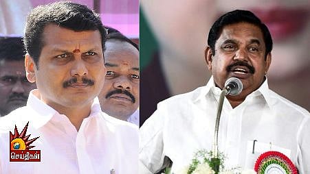 “தி.மு.க எம்.எல்.ஏ-வின் நிதியை பெற மறுக்கும் அ.தி.மு.க அரசு”: காழ்ப்புணர்ச்சி அரசியல் செய்யும் எடப்பாடி!