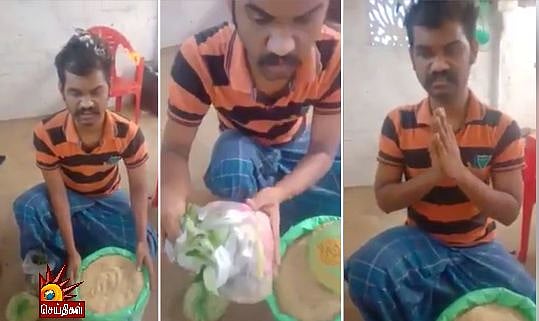 “தயவு செய்து எங்களை அசிங்கப்படுத்தாதீங்க”- அ.தி.மு.க அரசு வழங்கிய ரேசன் பொருளால் கொதித்த மாற்றுத்திறனாளி!