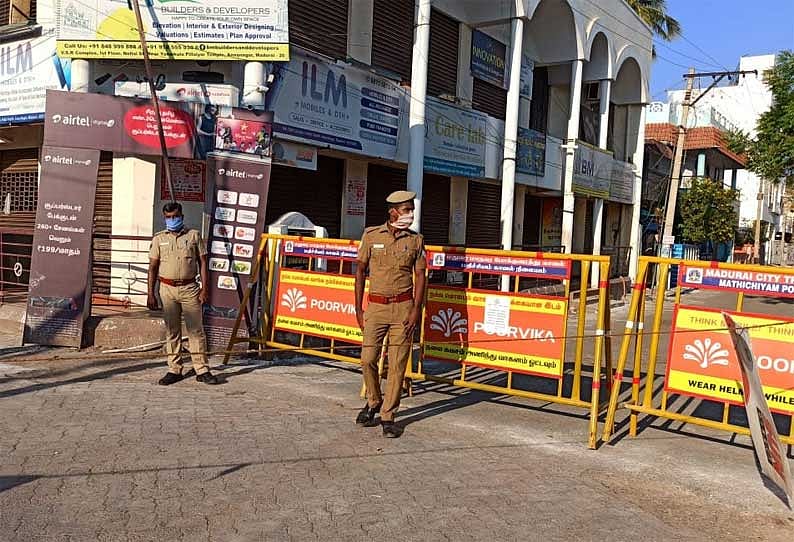 கொரோனா Hotspot பட்டியலில்  தமிழகத்தின் 22 மாவட்டங்கள்.. தீவிர கண்காணிப்பு பகுதிகளாக அறிவித்த மத்திய அரசு!