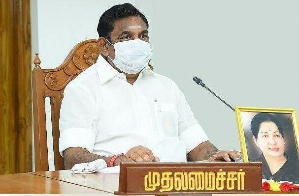 அரசு மருத்துவ கல்லூரியில் 13,000க்கு ரூ.5.44 லட்சம் கட்டணம் வசூலிப்பதா? எடப்பாடிக்கு மு.க.ஸ்டாலின்கண்டனம்