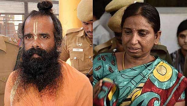 சிறையில் உள்ள முருகனின் தந்தை இலங்கையில் மரணம்.. வீடியோ காலில் கூட பார்க்க அனுமதிக்காத சிறைத்துறை.. 