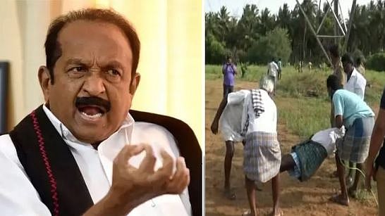 “கொள்ளை நோய் துயரில் மற்றுமொரு துயரம் - விவசாயி தற்கொலைக்கு எடப்பாடி அரசே பொறுப்பேற்க வேண்டும்” : வைகோ!