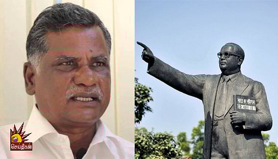 “சமூக விடுதலைப் போராளி அண்ணல் அம்பேத்கர் பிறந்தநாளை அவரவர் வீடுகளில் கொண்டாடுவோம்": முத்தரசன் வேண்டுகோள்!