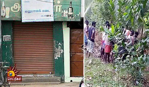 “டாஸ்மாக் மூடலால் கள்ளச்சாராய விற்பனை படுஜோர்” : தமிழகத்தில் மதுவால்  நிகழும் கொடுமைகள்- கவனிக்குமா அரசு?