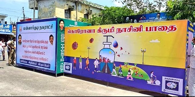 "அரசியல் காழ்ப்புணர்ச்சிக்கு முடிவு இல்லையா?" - ஆதங்கத்தை வெளிப்படுத்திய தி.மு.க எம்.எல்.ஏ! (Video)