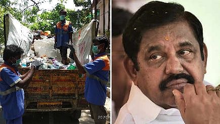 உயிரை பணயம் வைத்து பணி செய்யும் தூய்மைப் பணியாளர்கள் : 2 மாதமாக சம்பளம் வழங்காத அரசை எதிர்த்து போராட்டம்!