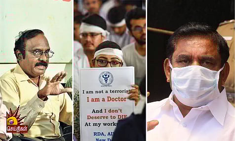 “இனியும் பொறுத்துக்கொள்ள முடியாது; தமிழகத்தில் திட்டமிட்டபடி போராட்டம் நடக்கும்”: மருத்துவர்கள் சங்கம்!
