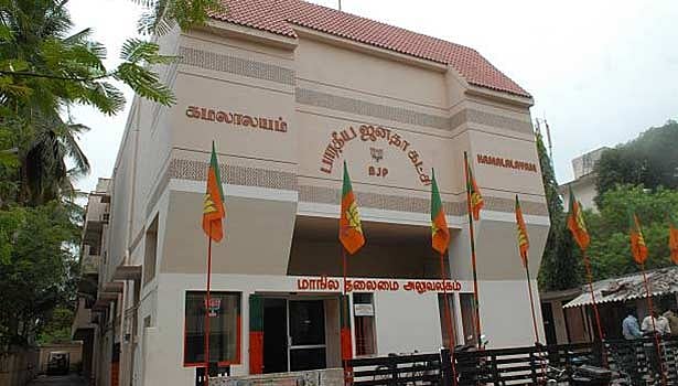 “பொய்ச் செய்தி பரப்பும் பா.ஜ.க ரூ. 100 கோடி கொரோனா நிவாரண நிதி வழங்கவேண்டும்” - தி.மு.க வக்கீல் நோட்டீஸ்!