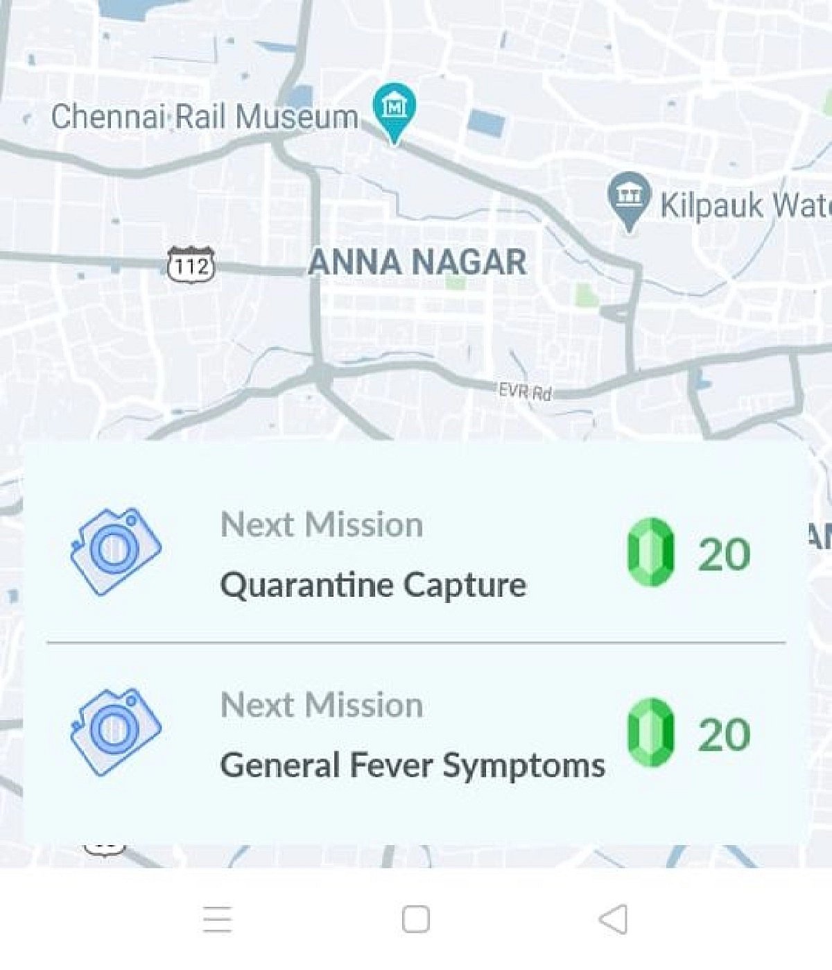“இதை டவுன்லோடு செய்யுங்கள்.. கொரோனாவை வெல்வோம்” - சென்னை மாநகராட்சி அறிமுகப்படுத்திய புதிய APP ! #Corona