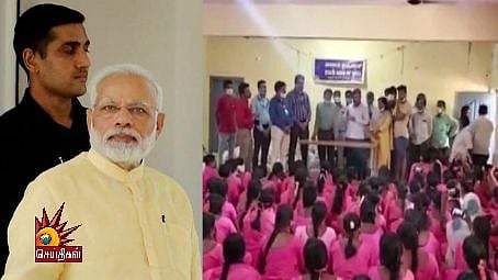 பிரதமரின் பேச்சை தொடர்ந்து மீறும் பா.ஜ.கவினர் - சமூக விலகலை கடைபிடிக்காமல் நிவாரணம் வழங்கிய எம்.எல்.ஏ!