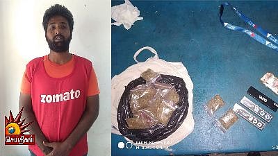 Zomato டெலிவரி பையில் வைத்து விபரீத பொருளை விற்ற இளைஞர் - கையும் களவுமாக பிடித்த போலிஸ்!