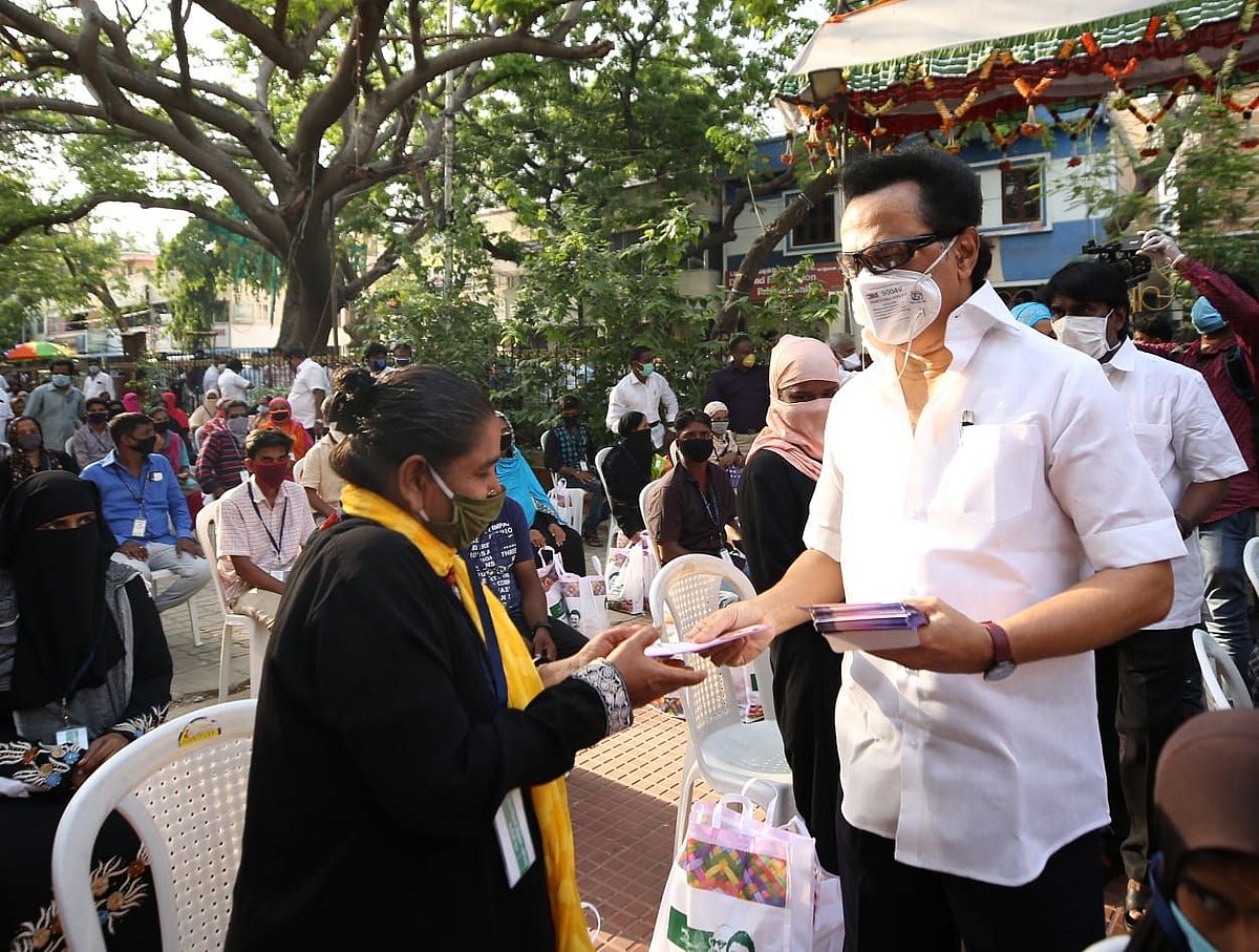 கொளத்தூர் தொகுதியில் பல்வேறு நலத்திட்ட உதவிகளை வழங்கிய தி.மு.க தலைவர் மு.க.ஸ்டாலின்!