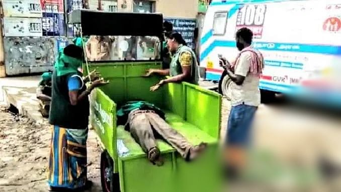 கொரோனா தடுப்பு பணியின் போது உயிரிழந்த தூய்மைப் பணியாளர் - ஈரோட்டில் நடந்த சோக சம்பவம்!