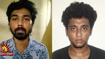 “சுஜிக்கு வலதுகையாக செயல்பட்ட டேசன் ஜினோ” - பெண்களை ஆபாச படம் எடுத்து மிரட்டிய சுஜியின் நண்பன் கைது!