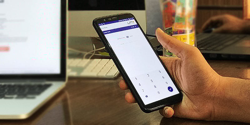 இனி UPI பரிவர்த்தனைக்கும் ஜிஎஸ்டியுடன் கூடிய சேவை வரி கட்டாயம்.. கலக்கத்தில் வாடிக்கையாளர்கள்!