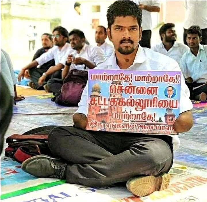 சட்டக் கல்லூரி மாணவன் தான்சேன்