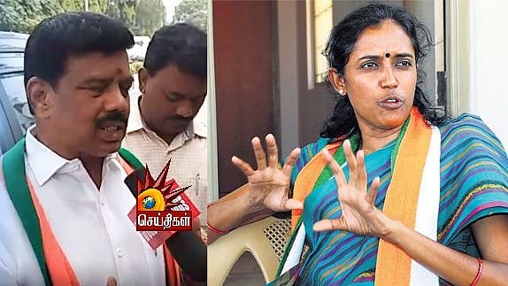 தரம்கெட்ட அரசியல் செய்யும் பா.ஜ.க - வார்த்தையில் வன்மம் கக்கிய கரு. நாகராஜன் : இனியும் பொறுமை எதற்கு ?