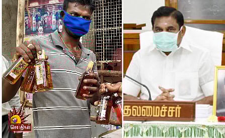 “மக்களின் உயிரை விட டாஸ்மாக் மூலம் வரும் வருமானம் முக்கியமா?” - தமிழக அரசுக்கு ஐகோர்ட் சரமாரி கேள்வி!