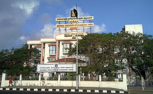 “தமிழ் என்றாலே புறக்கணிப்பு தானா? எடப்பாடி அரசு என்னதான் செய்கிறது?” - கி.வீரமணி விளாசல்!