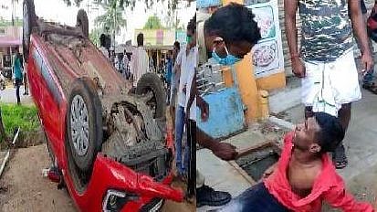 மதுபோதையில் காரில் வேகமாக வந்து விபத்துஏற்படுத்திய இளைஞர்கள் - முதல் நாளே நடந்த அட்டூழியம்!