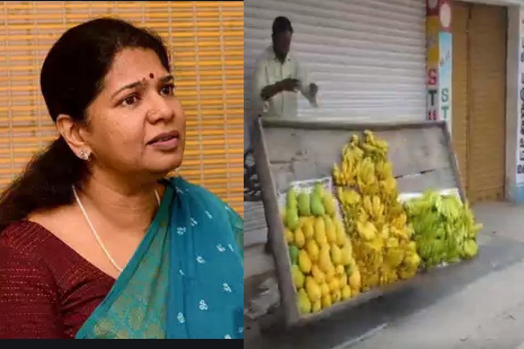 "ஏழை வியாபாரிகள் என்றால் இளக்காரமா?" வாணியம்பாடி நகராட்சி ஆணையரின் செயலுக்கு கனிமொழி எம்.பி கண்டனம்