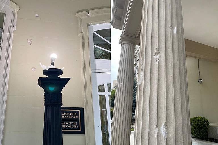 அமெரிக்காவில் கியூப தூதரகத்தின் மீது துப்பாக்கிச்சூடு தாக்குதல் - ட்ரம்ப் வாய்மூடி மவுனம் காப்பது ஏன்?