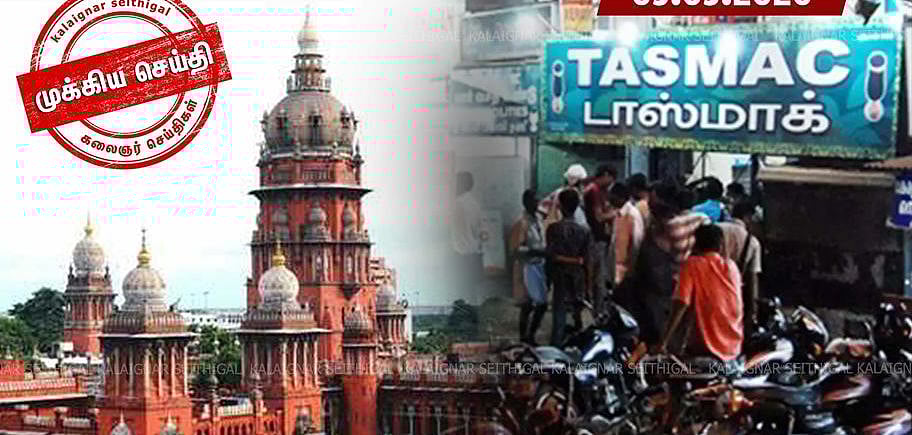 "விதிமீறல்கள் நடந்தால்  டாஸ்மாக் கடைகளை மூட உத்தரவிடப்படும்” - சென்னை ஐகோர்ட் பரபரப்பு தீர்ப்பு!