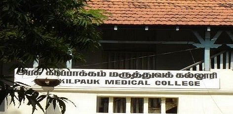 “மருத்துவ மாணவி மர்ம மரணம் - விடுதியில் நடந்த அதிர்ச்சி சம்பவம்” : தீவிர விசாரணையில் இறங்கிய போலிஸ்!