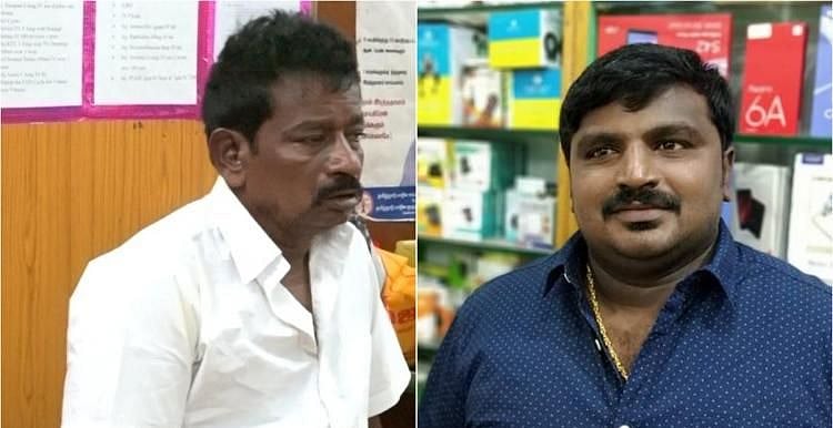 Jayaraj and Son Fennix