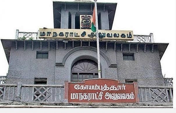 கொரோனாவுடன் போராடும் வேளையில் புதிய டெண்டர்களுக்கு என்ன அவசியம்? கேள்விகளை அடுக்கும் திமுக MLA கார்த்திக்
