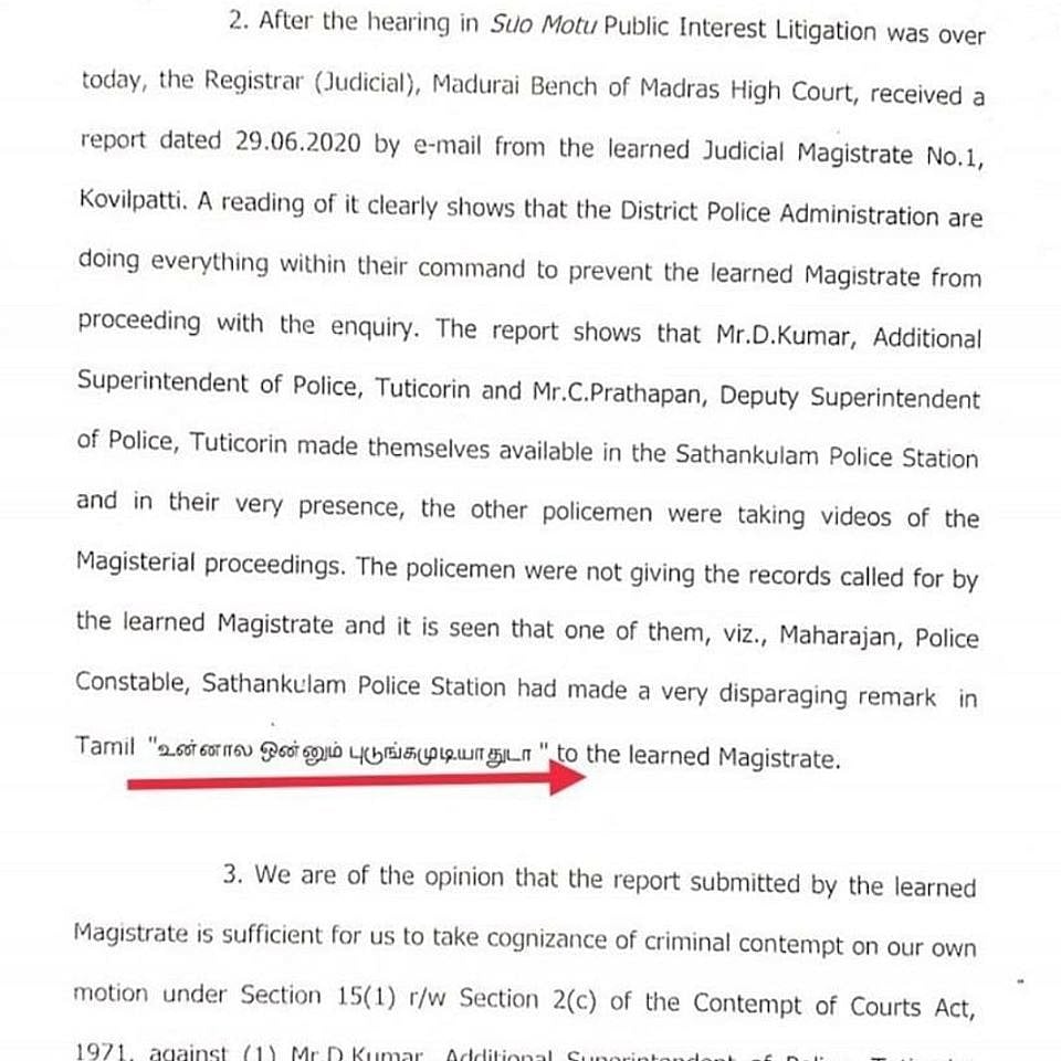அடங்காத போலிஸ், அடக்கிய உயர்நீதிமன்றம் - வருவாய்த்துறை கட்டுப்பாட்டில் சாத்தான்குளம் காவல் நிலையம்!
