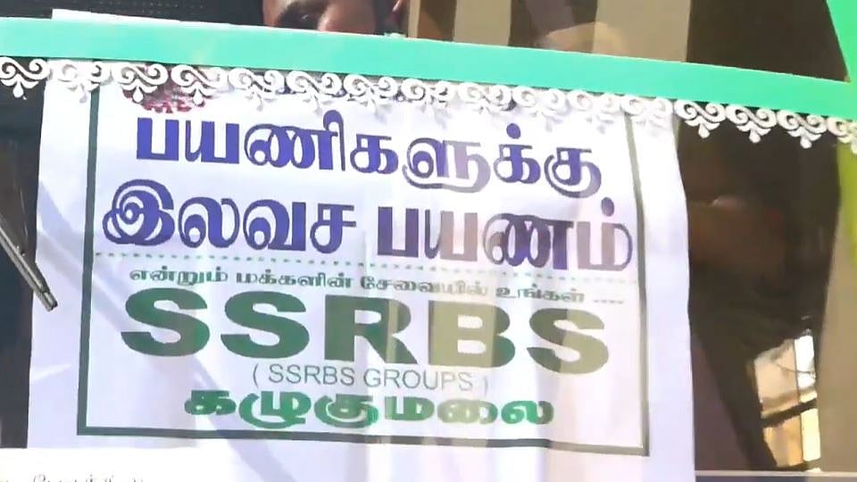 ஊரடங்கால் முடங்கிய மக்களுக்காக இலவசமாக பேருந்தை இயக்கும் தனியார் நிறுவனம்.. கோவில்பட்டியில் ஆச்சர்யம்!