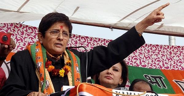 'போலிசுக்கு வசூல் டார்கெட்' - 
கொரோனாவை விட கொடூரமாக வாட்டி வதைக்கும் கவர்னர் கிரண்பேடி !
