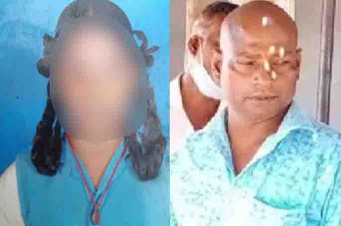 “பணம்சேரும் என்ற நம்பிக்கையில் மகளை நரபலி கொடுத்த தந்தை” : பெண் மந்திரவாதி உட்பட 4 பேர் கைது!