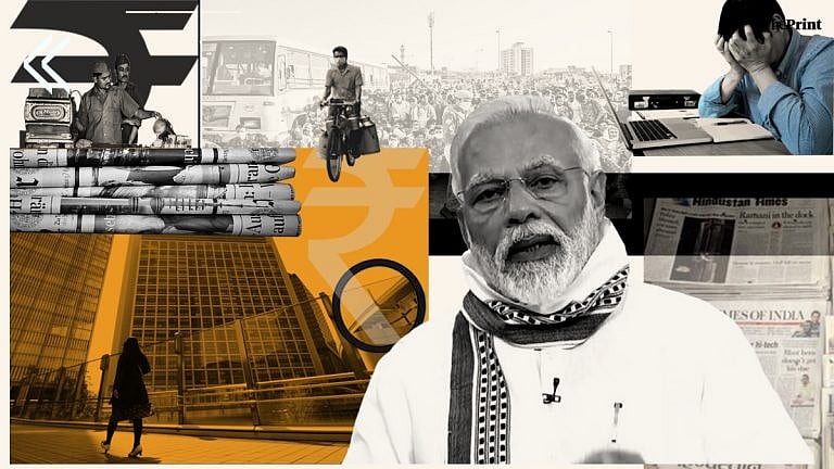 “மோடி அரசின் பொருளாதார கொள்கையால் இந்தியாவின் ஜிடிபி 4% ஆக குறையும்” - மூடிஸ் அதிர்ச்சி தகவல்!