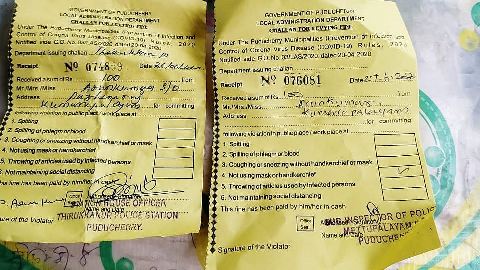 ஒரே நாளில் இரண்டுமுறை அபராதம் கட்டியதற்கான ரசீது.