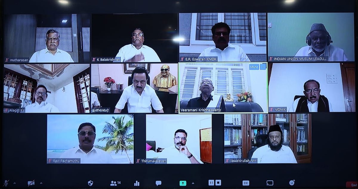 “பாதிக்கப்பட்ட குடும்பங்களுக்கு ரூ.12,500 வழங்கவேண்டும்” : தி.மு.க அனைத்துக்கட்சி கூட்டத்தில் தீர்மானம்!