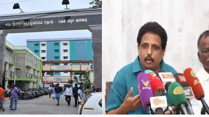 “அரசின் திறனற்ற செயலுக்கு மக்களின் உயிரை காவு கொடுக்க முடியாது” - மதுரையில் நாளை MP, MLAக்கள் போராட்டம்!