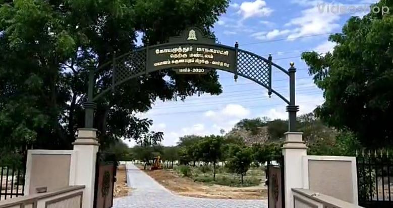 வேலுமணி என்ற தனி நபருக்காக நடக்கும் அரசுப் பணிகள் சாமானிய மக்களுக்காக நடக்காதது ஏன்? -  திமுக MLA விளாசல்