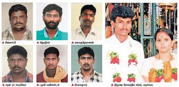 “சந்தேகத்துக்கு இடமின்றி அரசு நிரூபிக்க தவறியதால் சின்னசாமி விடுதலை”- ஆணவக்கொலை வழக்கு தீர்ப்பின் விவரம்!