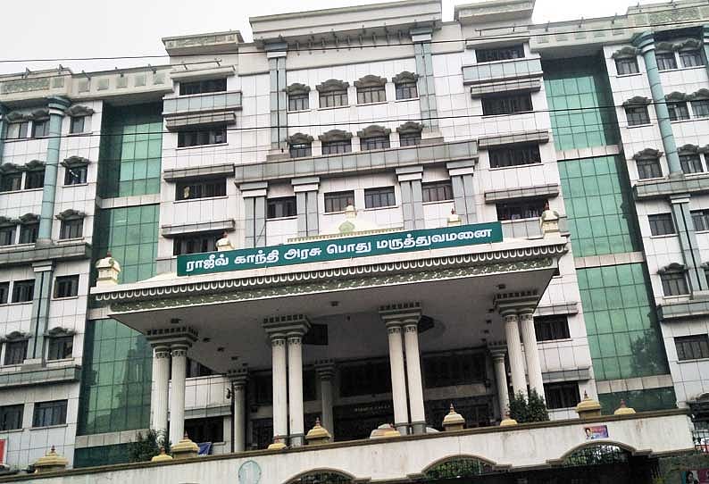 சென்னையில் மேலும் ஒரு அரசு செவிலியர் மரணம்: 2வது முறையாக கொரோனாவால் பாதிக்கப்பட்டவர் பரிதாபமாக உயிரிழப்பு